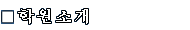 �п��Ұ�