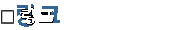 ������ ���
