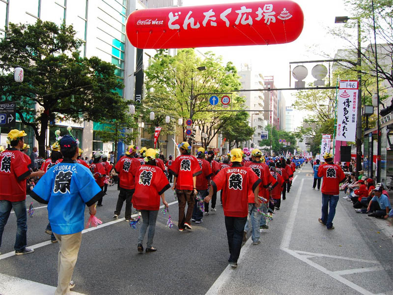 dontaku-09.jpg