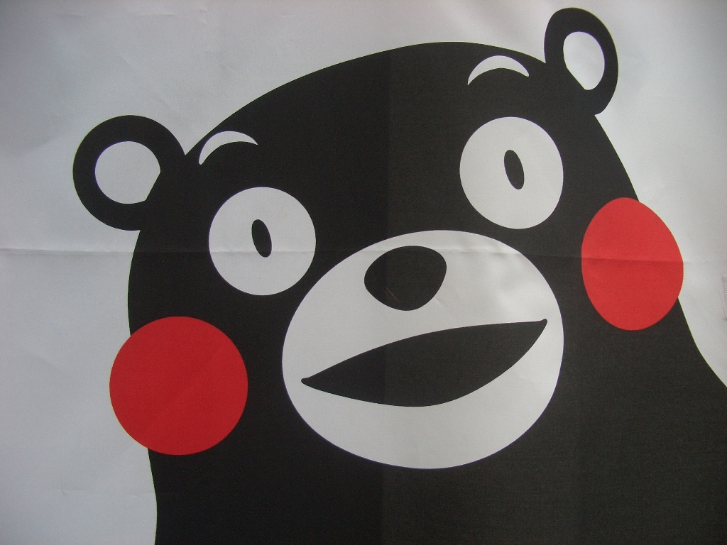 kmj-090.JPG