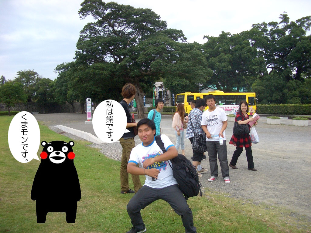 kmj-093.JPG