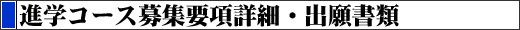 iwR[XWvڍׁEo菑