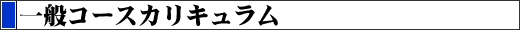 ʃR[XJL